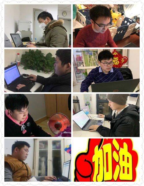 上?；ヂ摼W軟件集團 引領高端協同管理，賦能企業數字化轉型