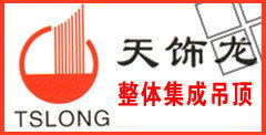 產(chǎn)品中心 | 大同建材行業(yè)新體驗(yàn)——中國建材第一網(wǎng)大同站