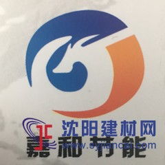 高效環保的膩子粉核心原料 嘉和節能建材級預糊化淀粉展示